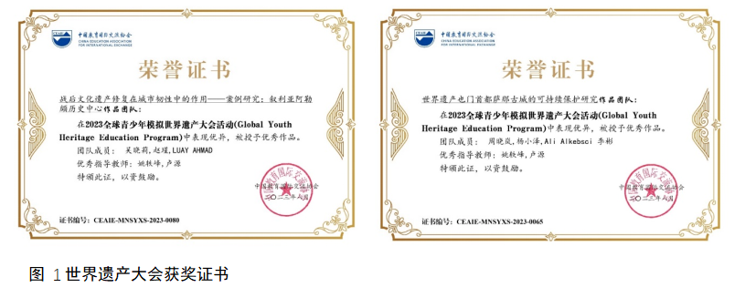 屏幕截图 2023-10-23 173432.png